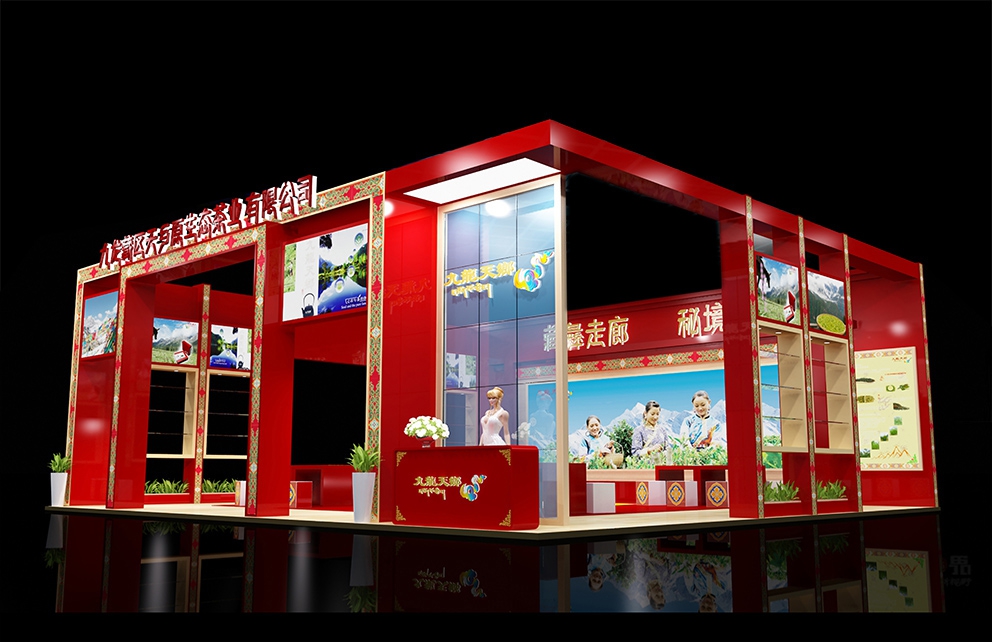 九龙藏区茶叶特装