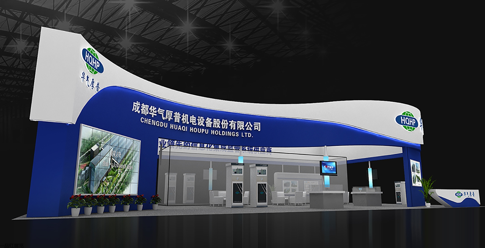 2015华气厚普特装