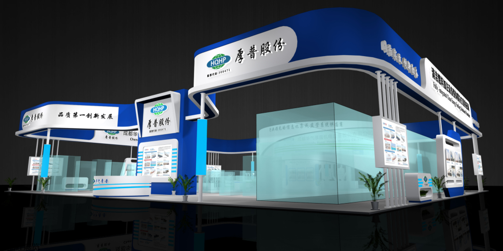 2016华气厚普特装